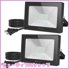 2026年最新】高圧ナトリウム灯の人気アイテム - メルカリ