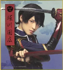 【中古】紙製品 阪本奨悟(堀川国広) ミニ色紙 「DMMスクラッチ! ミュージカル『刀剣乱舞』八 乱舞野外祭 スクラッチ」 E-3賞