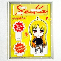 伊地知星歌 アクリルスタンドコレクション ぼっち・ざ・ろっく サンスター文具 525