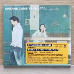 Hey!Say!JUMP【美品】『Dreams come true 』初回限定 Hey!say!JUMP Dreams come true - メルカリ