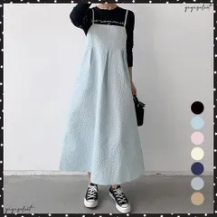 ジャガードウェーブキャミワンピース 韓国Aラインロングワンピース レディース 体型カバー 重ね着ジャンパースカート オールインワンゆったり おしゃれキャミワンピシボ加工サロペット 着やせキャミワンピ カジュアル春夏秋冬