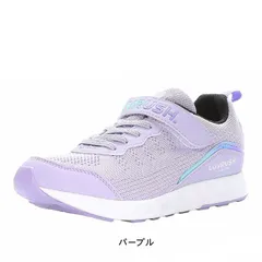 スニーカー 運動会 マジック ベルクロ 女の子用 ムーンスター スーパースター ラブラッシュ LUVRUSH 2E 抗菌防臭 キッズ ジュニア 子供 運動靴 tmlv1139 パープル 21.0cm
