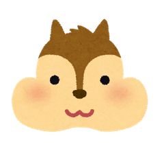 ライト