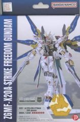 [중고] 플라스틱 모델 ZGMF-X20A 스트라이크 프리덤 건담 [기동 전사 건담 SEED DESTINY] Paper Art si-gu-mi