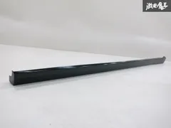 ステップワゴン RK2新車外し 純正サイドステップ左右カラー:NH704M