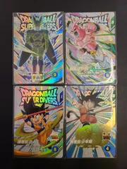 ドラゴンボール スーパーダイバーズ EXR 計4枚セット 神龍エクストラレア 【E2481-001】●141