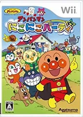 【中古】アンパンマン にこにこパーティ - Wii wgteh8f