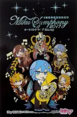 2025年最新】初音 ラバーストラップ KAITOの人気アイテム - メルカリ