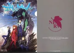 【中古】クリアファイル 集合(5人) B5クリアファイル 「新世紀エヴァンゲリオン」 月刊ヤングエース 2015年3月号特別付録