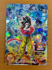 孫悟空：GT UGM10-LSEC2 状態A ★ ドラゴンボール