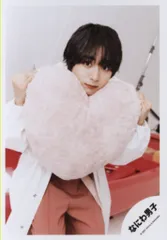 なにわ男子 22年 1st Love 大西流星 公式写真 *1枚