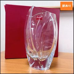 バカラ　ジベルニー　フラワーベース　花瓶 バカラ 花瓶 ジベルニー フラワーベース25cm箱付き 未使用 バカラ 花瓶