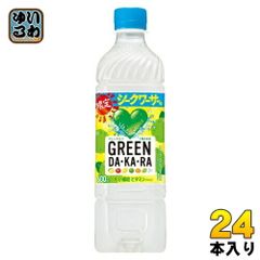 サントリー GREEN DA・KA・RA グリーンダカラ 限定シークワーサー味 600ml ペットボトル 24本入 熱中症対策 スポーツドリンク 熱中予防