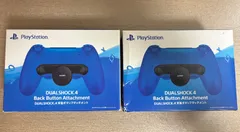 PS4 DUALSHOCK 4 Back Button Attachment 背面ボタン