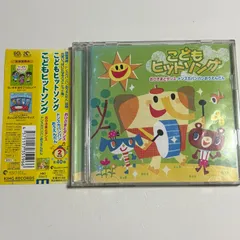 2025年最新】ムシキング クリスタルの人気アイテム - メルカリ