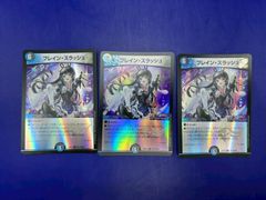 ☆【PSA10】ブラックキュレム/Black Kyurem 伝説キラ