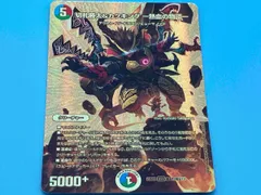 カツキング熱血の物語　銀トレ　4枚セット　匿名配送追跡あり 2025年最新】切札勝太&カツキング-熱血の物語-の人気アイテム