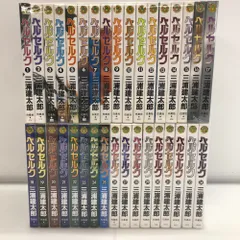 2025年最新】ベルセルク 34巻の人気アイテム - メルカリ