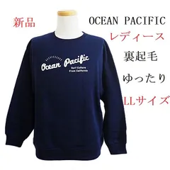 2025年最新】OCEAN PACIFIC メンズ トレーナー・スウェットの