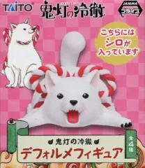 2026年最新】デフォルメ 鬼灯の人気アイテム - メルカリ