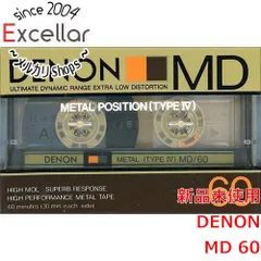 2023年最新】カセットテープ denonの人気アイテム - メルカリ