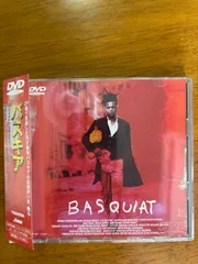 新品未開封 廃盤 BASQUIAT バスキアのすべて DVD 2025年最新】バスキアのすべて [DVD]の人気アイテム - メルカリ