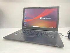 【中古品】東芝 Dynabook B65/M Core i5 第7世代 SSD128GB メモリ8GB Win11 LibreOffice ノートPC 中古 ○YR-19260○