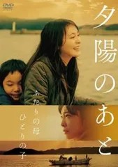 【値下げ】黒木ほの香　前川涼子　直筆サイン　まだこれ 2025年最新】前川涼子の人気アイテム - メルカリ