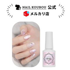 【送料無料】 ルシオル 5ミクロンマグネット×エフェクトパウダー マグネットネイル ニュアンス カラージェル ジェルネイル 5ミクロン ラメ カラー ネイルジェル ジェルネイル用品 爪 カラージェルネイル ネイル工房【LUCIOLE(蛍)magnet 05】