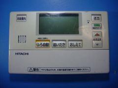 HITACHI 浴室リモコン DER-L2FB-A618 - メルカリ