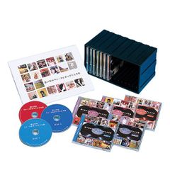 メルカリ セール未開封新品 中島みゆき 1976～1983 CD 10枚組… - メルカリ
