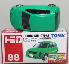 2024年最新】トミカ ミニカーの人気アイテム - メルカリ