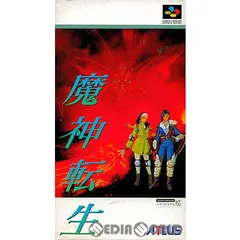 2025年最新】魔神転生 SFCの人気アイテム - メルカリ