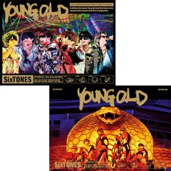 【DVD】【新品】 【2形態セット】YOUNG OLD (初回盤+通常盤) DVD SixTONES ライブ コンサート 佐賀/