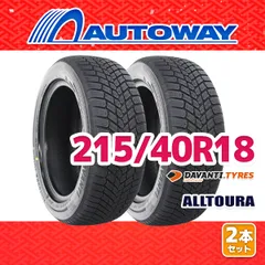 2025年最新】215 40r18 タイヤ 2本の人気アイテム - メルカリ