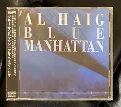 あおい輝彦 免許証 LP 芽瑠璃堂 ＞ あおい輝彦 『免許証』VPCC84585