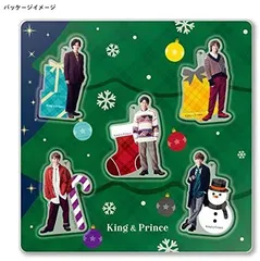 【限定】King＆Prince アクリルオーナメント キンプリ