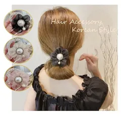ヘアゴム シフォン フラワーパール ヘアアクセサリー オーガンジー 髪飾り ポニーテール 手軽 簡単 髪留め 花