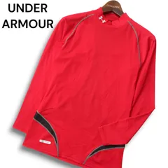 UNDER ARMOUR アンダーアーマー METAL 通年 ストレッチ 長袖 コンプレッション トレーニング Tシャツ Sz.XL メンズ 大きい