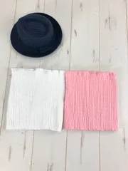 ベビー腹巻き２色セット　８０～９５ｃｍ（フリー）