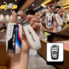 新品 BMW 専用　スマート キーカバー  キーケース  キーホルダー kkkyej