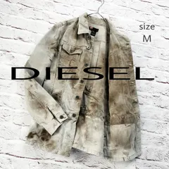 【マーブル柄】ディーゼル DIESEL ギミック デニムジャケット