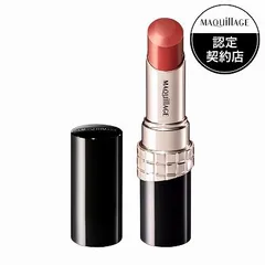 資生堂 マキアージュ ドラマティックエッセンスルージュ RD500 4g ココロ躍る方へ「メール便送料無料(A)」