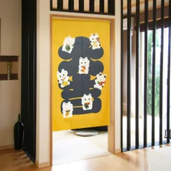 【MINIBOX 暖簾制作工房 正規販売店】【匿名配送ネコポス 送料無料】のれん「招き猫大吉 紺」85X150cm【日本製】暖簾 家紋 和風 縁起物 招き猫 目隠し【20240608】