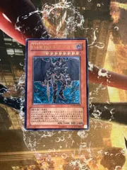 2025年最新】遊戯王 レリーフの人気アイテム - メルカリ