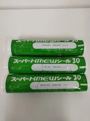 2025年最新】スーパーkmewシールの人気アイテム - メルカリ