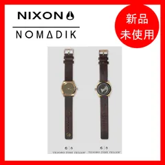 2025年最新】ニクソン nixon ブラウンの人気アイテム - メルカリ