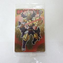 神羅万象チョコ 爆熱大聖ザキエル 王我074