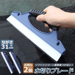 Item thumbnail for item b140abdc-1ae5-474b-becf-8084e20f7a6f