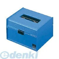 【新品・7営業日以内発送】コクヨ KOKUYO IB－14 再生樹脂使用印箱 小 内寸法128x98x67mm IB－14 プラスチック印箱 プラスチック印箱小【沖縄離島販売不可】